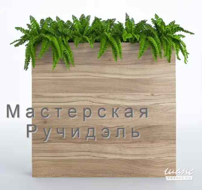 Напольные кашпо перегородки, перегородка кашпо стандарт Москва - изображение 3