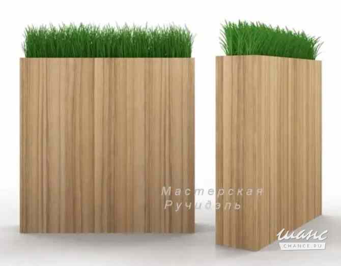 Напольные кашпо перегородки, перегородка кашпо стандарт Москва - изображение 1