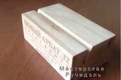 Подставки из дерева, изготовление подставок из дерева на заказ