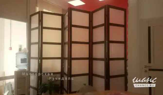 Ширма высокая перегородка складная Москва - изображение 2