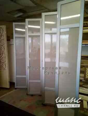 Ширма высокая перегородка складная Москва - изображение 1