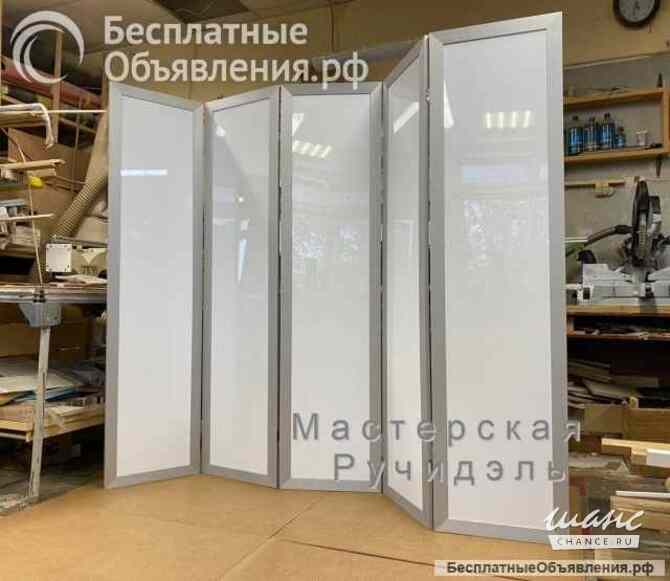 Ширма перегородка для зонирования VALERI Москва - изображение 3