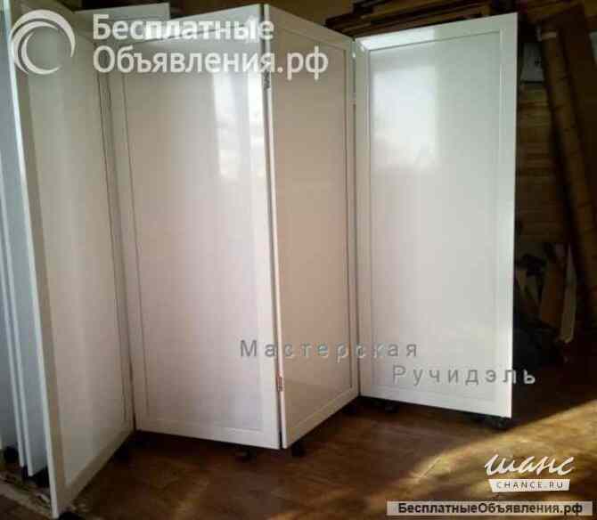 Ширма перегородка для зонирования VALERI Москва - изображение 2