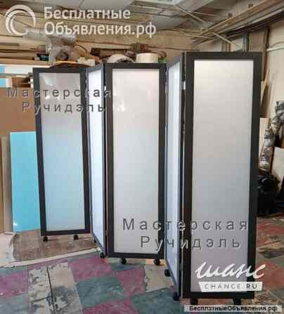 Ширма перегородка для зонирования VALERI Москва - изображение 4