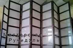 Ширмы на заказ, ширмы декоративные
