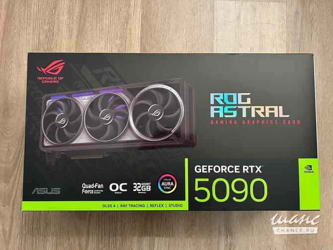 Продается оптом ASUS ROG Astral GeForce RTX 5090 32GB Москва - изображение 1