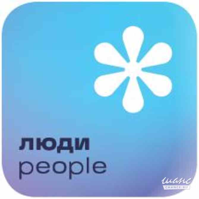 Требуется журналист ит и иб в сфере СМИ, массмедиа Москва - изображение 1