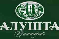 Требуется слесарь-электрик в сфере Работа для студентов, начало карьеры