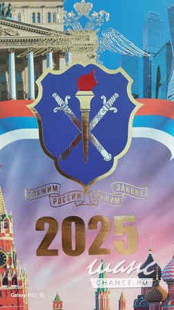 Требуется следователь в сфере Государственная служба, некоммерческие организации Москва - изображение 1