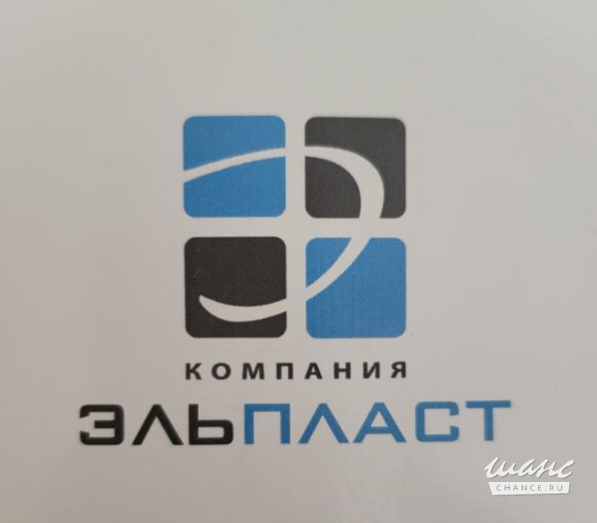 Требуется водитель-экспедитор в сфере Автосервис, автобизнес Ростов-на-Дону - изображение 1