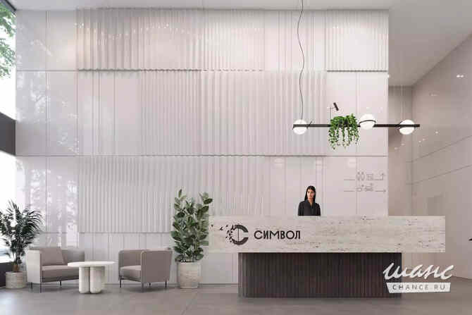 продажа - производственные и складские помещения Москва - изображение 4