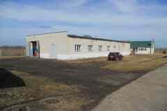 продажа - производственные и складские помещения