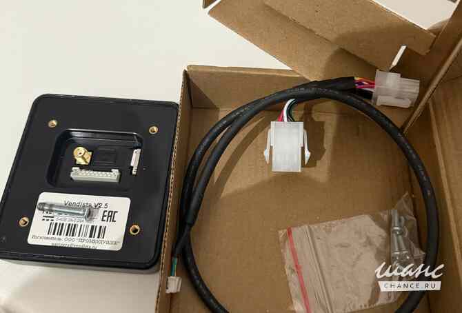 Vendista v2.5 Красноярск - изображение 2