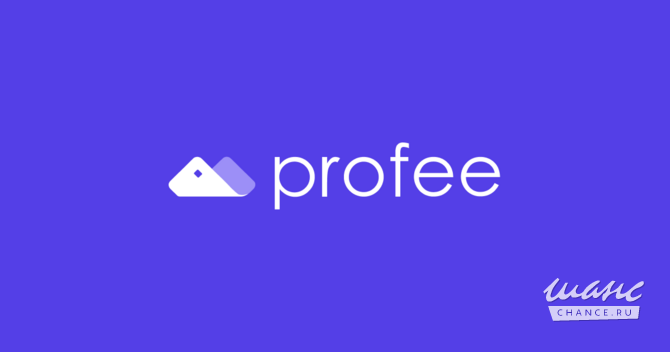 Курьер Москва - изображение 1