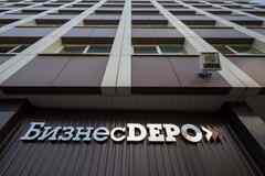 Требуется сотрудник охраны в бизнес парк в сфере Охрана, безопасность, полиция