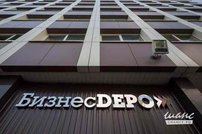 Требуется сотрудник охраны в бизнес парк в сфере Охрана, безопасность, полиция Москва - изображение 1