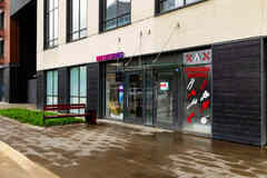 аренда - помещения различного назначения