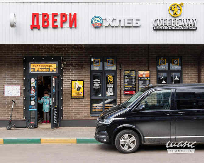 аренда - помещения различного назначения Мытищи - изображение 4