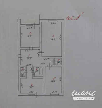 3-к квартира, 66.2 м², этаж 5/5 Малгобек - изображение 9