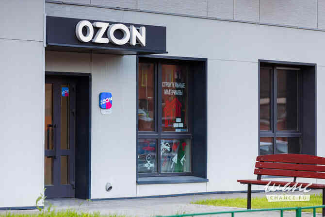 аренда - помещения различного назначения Реутов - изображение 3