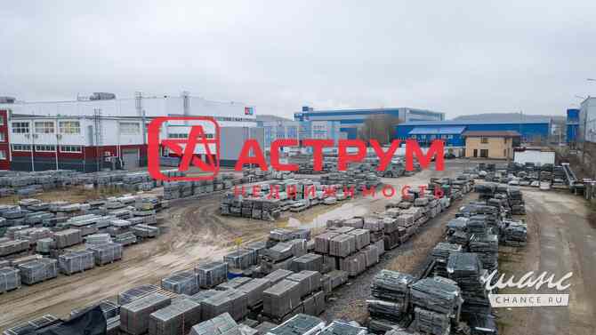 аренда - производственные и складские помещения Долгопрудный - изображение 10