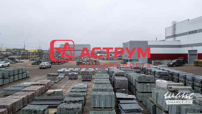 аренда - производственные и складские помещения Долгопрудный - изображение 2