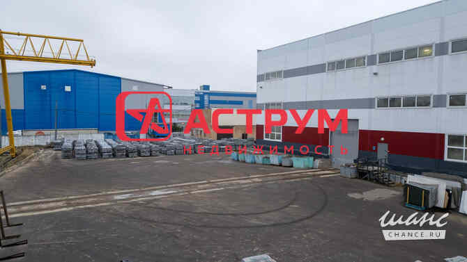 аренда - производственные и складские помещения Долгопрудный - изображение 8