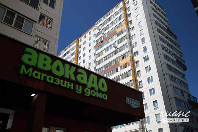 аренда - помещения различного назначения Балашиха - изображение 5