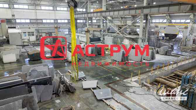 продажа - производственные и складские помещения Долгопрудный - изображение 6