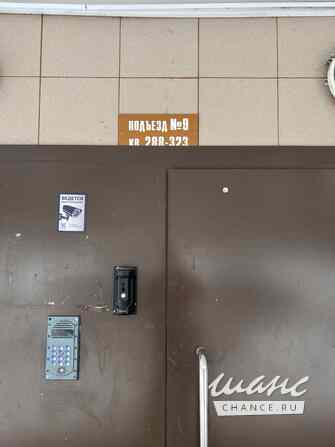 2-к квартира, 48.7 м², этаж 6/12 Москва - изображение 10