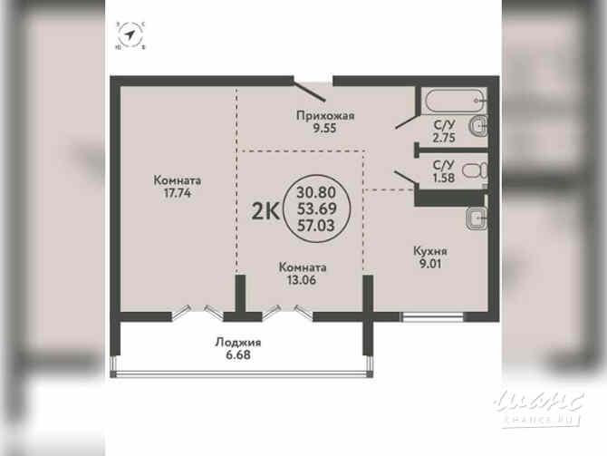 2-к квартира, 57.03 м², этаж 7/9 Новосибирск - изображение 2