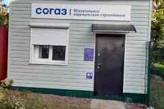 Продажа здания, строения 17,4 м² в Терновке Воронежской области