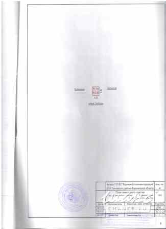 Продажа здания, строения 17,4 м² в Терновке Воронежской области Терновка - изображение 10