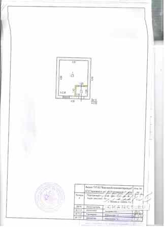 Продажа здания, строения 17,4 м² в Терновке Воронежской области Терновка - изображение 5