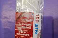 Стяжка нейлоновая ( хомут пластиковый)