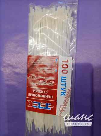 Стяжка нейлоновая ( хомут пластиковый) Барнаул - изображение 1