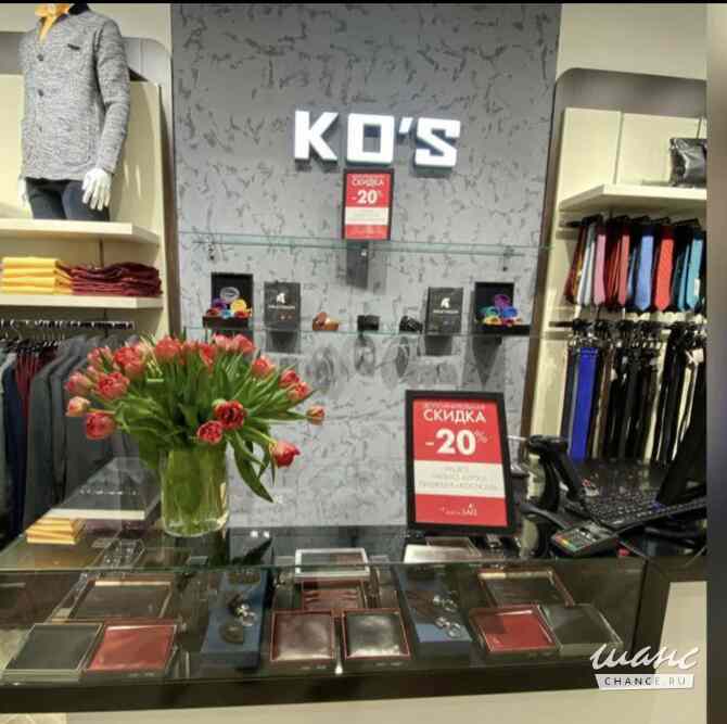 Требуется продавец-консультант в сфере Продажи Большая Орловка - изображение 1