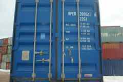 Продам контейнера 20 футов