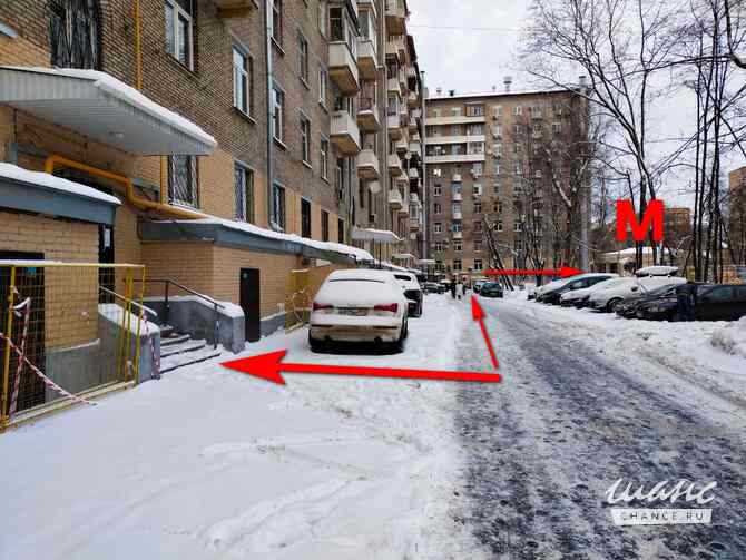 продажа - помещения различного назначения Москва - изображение 2