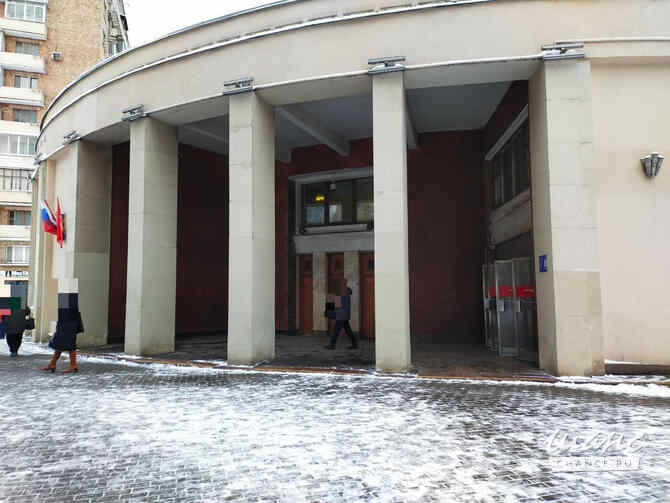 продажа - помещения различного назначения Москва - изображение 6