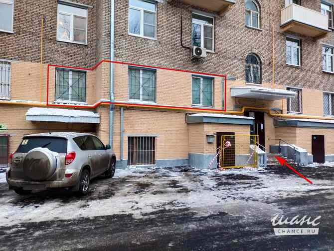 продажа - помещения различного назначения Москва - изображение 1