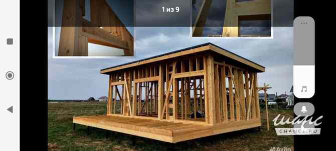 Построим каркас не дорого. Санкт-Петербург - изображение 4