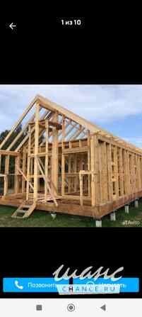 Построим каркас не дорого. Санкт-Петербург - изображение 2