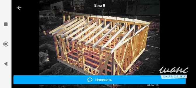 Построим каркас не дорого. Санкт-Петербург - изображение 1