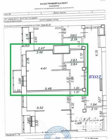 Продам 1-комнатную квартиру 39,3 м², этаж 10/18 Улица Дыбенко Санкт-Петербург - изображение 10