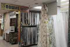 Требуется дизайнер-продавец по шторам в сфере Дизайн