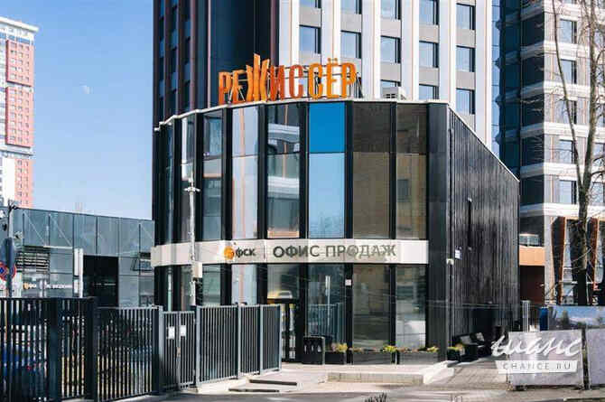 продажа - помещения различного назначения Москва - изображение 10