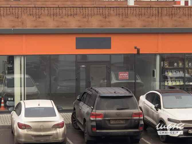 аренда - объекты сферы услуг Мытищи - изображение 3