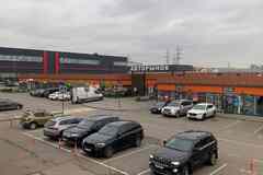 аренда - объекты сферы услуг