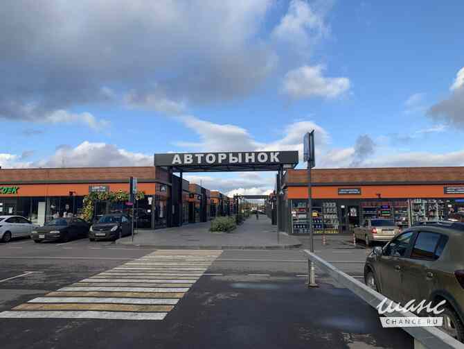 аренда - объекты сферы услуг Мытищи - изображение 2